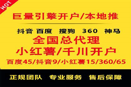 服装品牌如何利用SEM关键词提升品牌曝光度